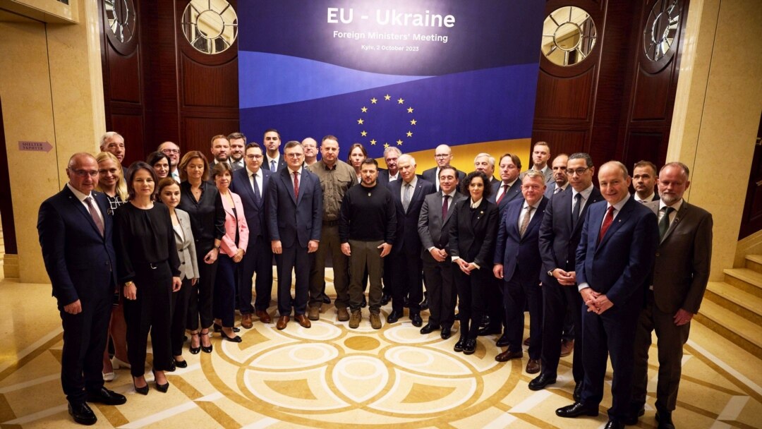 Госбонды еврозоны ищут направление после переговоров об Украине, в фокусе — Джексон-Хоул